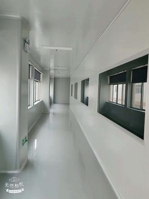 GMP洁净厂房规划设计